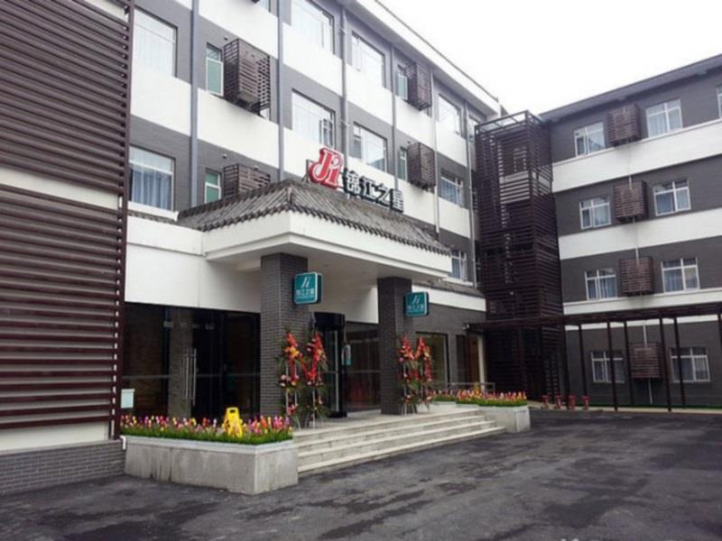 Jinjiang Inn Dujiangyan Lidui Park Railway Station المظهر الخارجي الصورة
